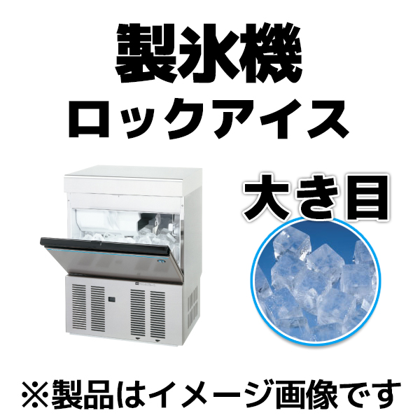 電気焼いも器 YG-30R 単相100V - 1